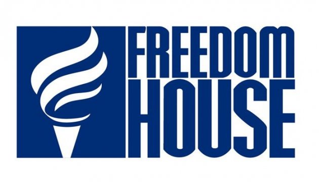Україна піднялася в рейтингу свободи Freedom House