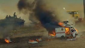 Зйомки другої частини фільму &laquo;Іловайськ 2014&raquo; стартують у квітні