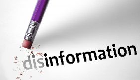 Чеські журналісти викрили власника дезінформаційного сайту з пропагандою проти України