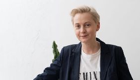 У &laquo;Wonderzine Україна&raquo; призначили головну редакторку