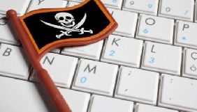 Суд визнав винним провайдера з Сумської області через незаконну трансляцію каналів медіагруп