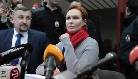 Юлія Кузьменко вдруге відмовилася від проходження поліграфа у справі Шеремета - поліція