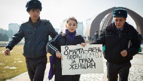 У Киргизстані на Марші за права жінок затримали учасниць та журналістів