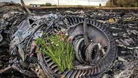 Для висвітлення суду про збиття боїнгу МН17 акредитовані понад 400 представників ЗМІ &ndash; &laquo;Українське радіо&raquo;