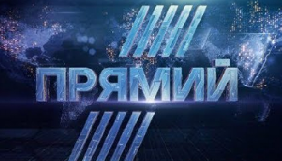 Журналістів Прямого каналу не пустили на зустріч Юлії Світличної з виборцями