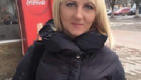 Поліція встановила чоловіка, який погрожував журналістці Олені Адаменко