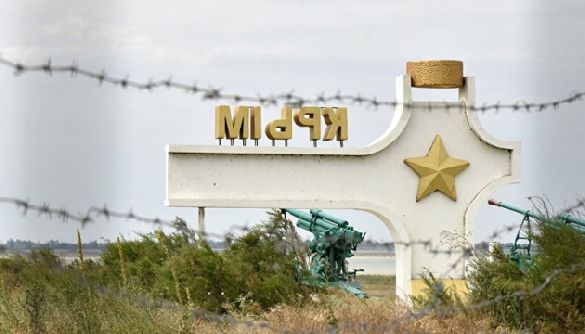 Окупація Криму й помилки ЗМІ