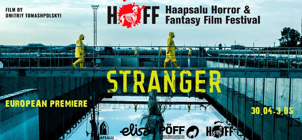 Фільм «Сторонній» покажуть на фестивалі жахів та фантастики в Естонії