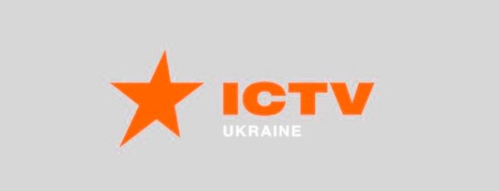 Богуцький сподівається, що ICTV Ukraine дивитимуться по всьому світу