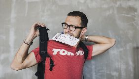 &laquo;1+1&raquo; оголосив дату прем&rsquo;єри нового тревел-шоу