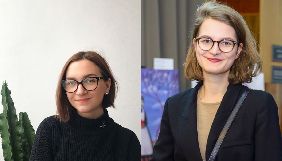 Редакторка &laquo;The Village Україна&raquo; стала заступницею головреда &laquo;Wonderzine Україна&raquo;
