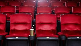 Multiplex та &laquo;Планета кіно&raquo; не планують скасовувати кіносеанси через карантин