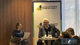 Сергій Сивохо презентував Національну платформу примирення і єдності (ДОПОВНЕНО)