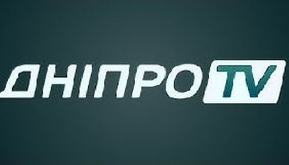 У каналу «ДніпроTV» змінився очільник