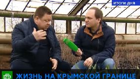 Прикордонники заборонили російському кореспонденту в'їзд в Україну
