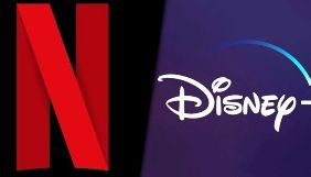 Netflix та Disney тимчасово припинили виробництво фільмів та телепроєктів
