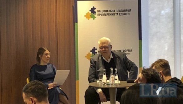 Сивохо пропонує примирення на постулатах російської пропаганди
