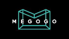 Megogo збільшив бібліотеку безкоштовних фільмів через карантин