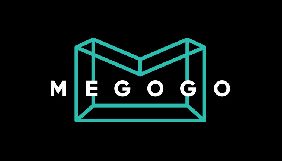 Megogo збільшив бібліотеку безкоштовних фільмів через карантин Megogo збільшив бібліотеку безкоштовних фільмів через карантин