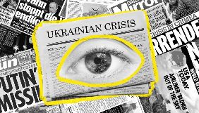 У газетах Британії події в Україні перетворився з &laquo;міжнародного конфлікту&raquo; на &laquo;внутрішній&raquo; &ndash; VoxUkraine