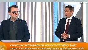 Сергій Шахов, у якого виявили коронавірус, ходив на телеефіри (ДОПОВНЕНО)