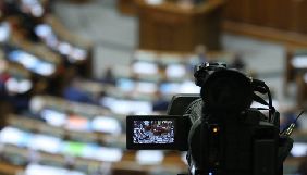 Комітет гуманітарної та інформполітики відклав питання про звіт Нацради та проєкт Бужанського