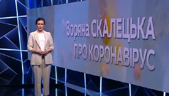 &laquo;К черту официальную статистику&raquo;: что рассказывают в спецпроектах о коронавирусе на Прямом и СТБ