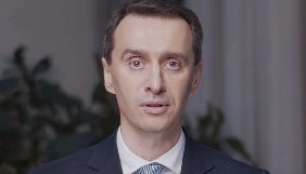 МОЗ закликало журналістів не &laquo;гнатися за гучними заголовками&raquo; та перевіряти інформацію