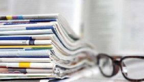 &laquo;Український тиждень&raquo;, НВ та &laquo;Фокус&raquo; призупинили випуск друкованих версій на час карантину