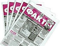 Газета «Факты» призупинила свій вихід друком через карантин