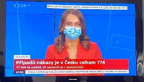 У Чехії ведучі деяких телеканалів виходять в ефір у медичних масках