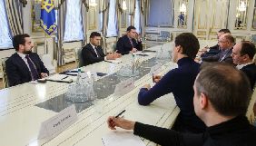 Зеленський та національні канали домовились про телепроєкт для дистанційної освіти