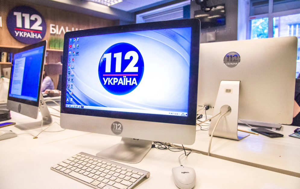 «112 Україна» перейшов на віддалену роботу