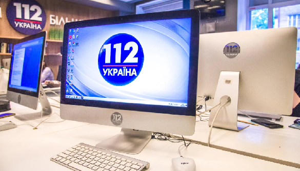«112 Україна» перейшов на віддалену роботу