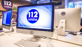 «112 Україна» перейшов на віддалену роботу