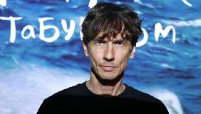 Режисер Ярослав Попов застряг в Австралії через карантин. Він просить про допомогу