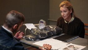 Star Media завершила зйомки серіалу «Шуша»
