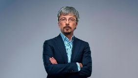 Ткаченко розповів про підготовку змін до законів для підтримки креативної індустрії
