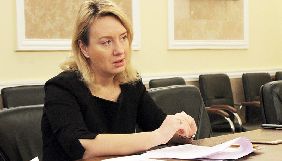 Рішення про нові призначення в Мінкульт приймуть найближчим часом &ndash; Фоменко