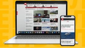 НВ надаватиме доступ до платного контенту за 1 грн на час карантину