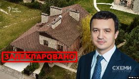 Новий міністр економіки виправив декларацію після розслідування журналістів &laquo;Схем&raquo;
