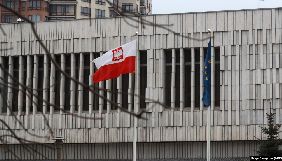 Посольство Польщі звинуватило в дезінформації російські ЗМІ й політиків