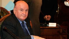 З життя пішов журналіст та ексдепутат Іван Бокий