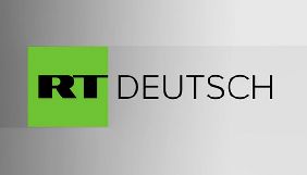 У Німеччині контррозвідка моніторить, як RT Deutsch висвітлює тему коронавірусу &ndash; ЗМІ