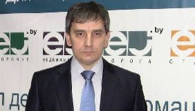 У Білорусі затримали журналіста-розслідувача, який писав про корупцію в МОЗ