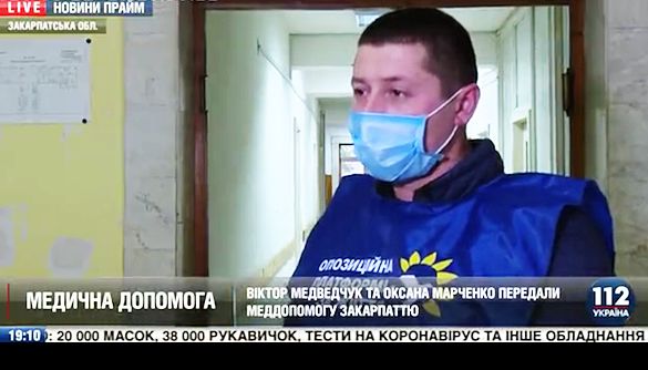 Чіп і Дейл пандемічного світу. Моніторинг теленовин 16&ndash;22 березня 2020 року