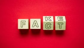 VoxCheck і StopFake допомагатимуть Facebook боротися з фейками та дезінформацією (ДОПОВНЕНО)