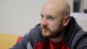 «Громадське» відсторонило від роботи Богдана Кутєпова «Громадське» відсторонило від роботи Богдана Кутєпова