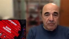 Канал Медведчука закликає Україну наслідувати &laquo;план Путіна&raquo; &mdash; моніторинг