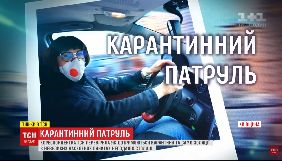 ТСН запустила спецпроєкт про життя українських міст в умовах карантину